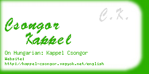 csongor kappel business card